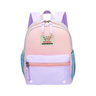 阳光8点/SUN EIGHT幼儿园书包男童宝宝外出小背包女童轻便双肩包