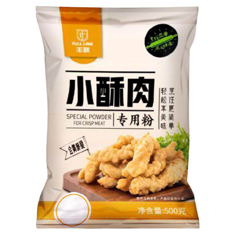 丰联500g小酥肉专用粉抖音网红款