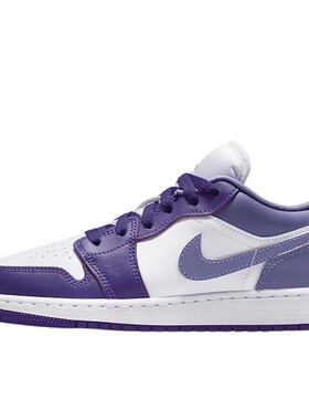 Nike耐克AJ1女鞋Air Jordan 1白紫色复古板鞋童篮球鞋553560-551