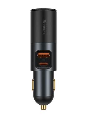 车载充电器120W带扩展口一拖三