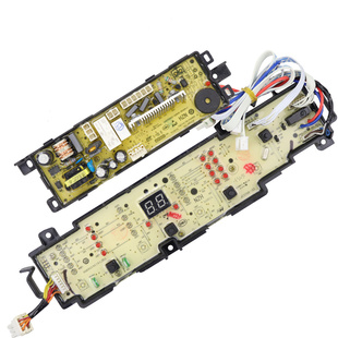 海尔洗衣机电脑板EB80BM2WU1N/EB72BM2WU1N主板显示板0031800101L