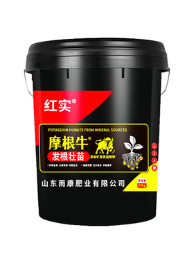 膨果桶装矿源黄腐酸钾高钾冲施肥
