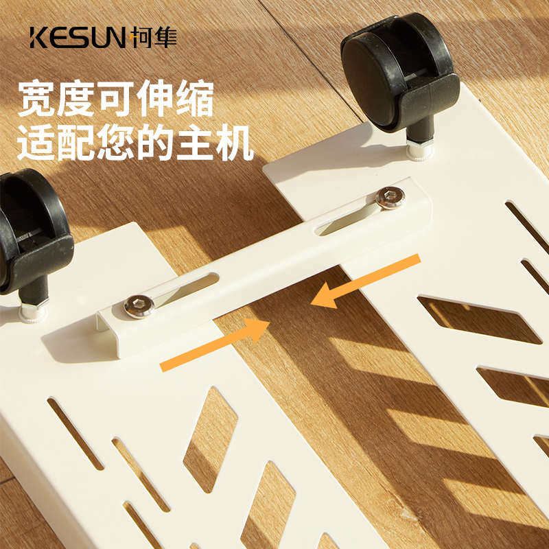 电脑主机托架可移动机箱托架办公室桌下台式电脑主机底座放置架