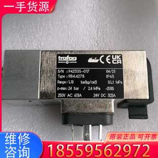【询价】trafag压力传感器1-10bar适用