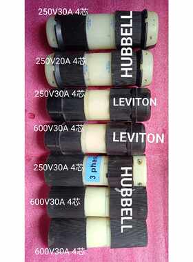 询价HUBBELL/LEVITON带锁对插 20A/30