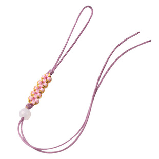 手工编织桃花结手机链DIY半成品编织钥匙扣U盘吊坠挂绳包挂件带珠