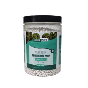 柏树盆景多元素适用复合肥家用室内崖柏侧柏龙柏盆栽通用氮磷钾肥