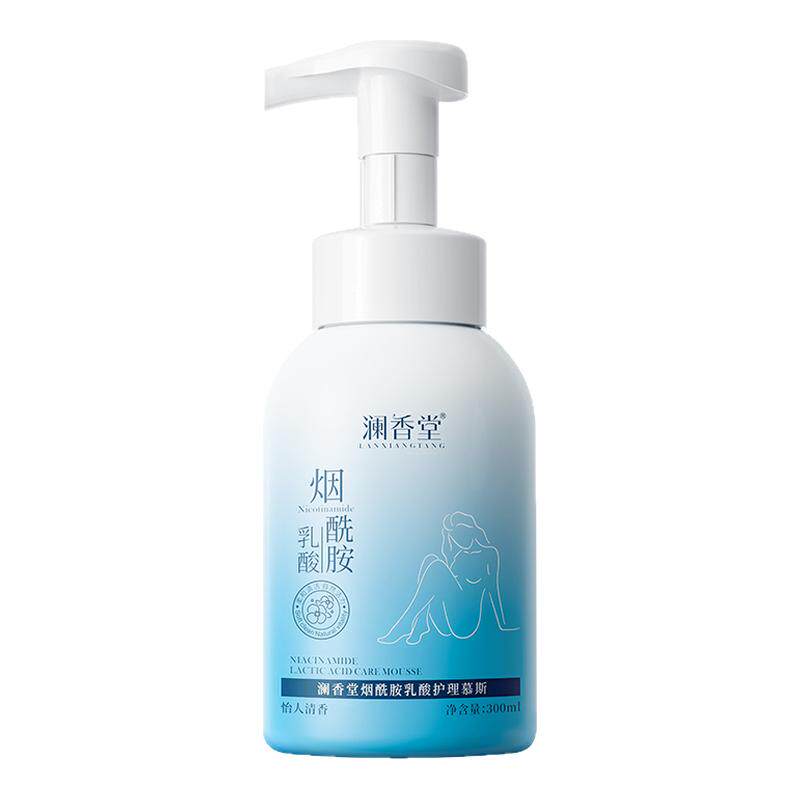 澜香堂烟酰胺护理慕斯身体护理液净味清洁保湿私处洗护液女生清洗