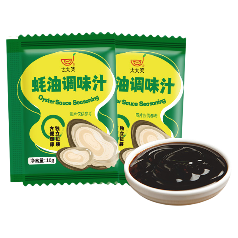 太太笑外卖蚝油调味汁10g*400包