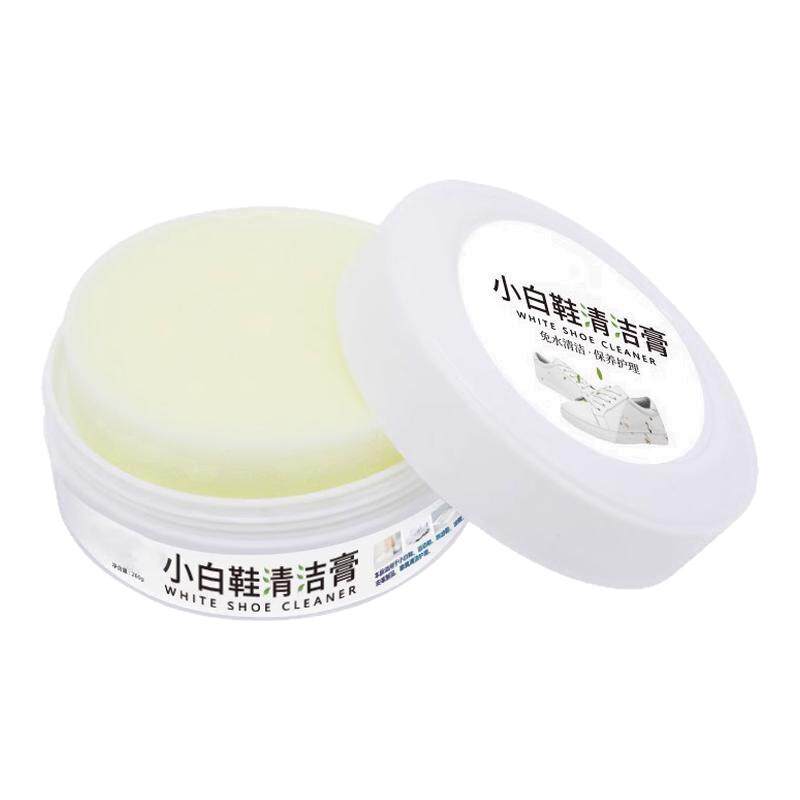 小白鞋清洁膏去污免洗去黄