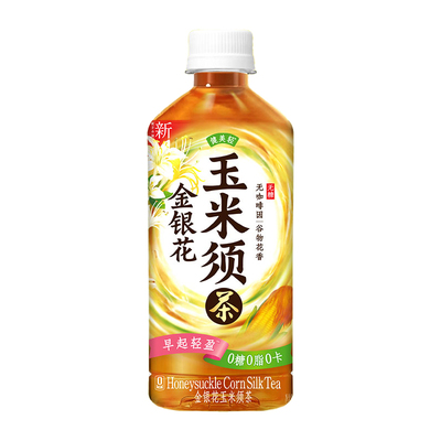 【试用】健美轻 金银花玉米须茶饮料0糖0卡植物饮品 500ml*2瓶