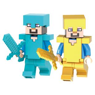 我的世界中国积木人仔史蒂夫人偶武器全套男孩子拼装儿童益智玩具