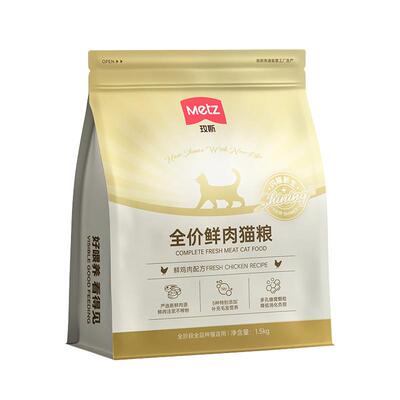 玫斯全阶段鸡肉配方猫粮