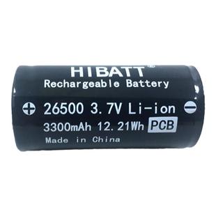HIBATT 26500 摄像稳定器陀螺仪云台加保护板 2号C型锂电池
