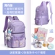 ME82042 Purple+(6 -Piece Set of Singdulu)