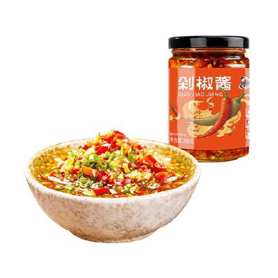 饭扫光剁椒酱香辣下饭拌面辣椒酱
