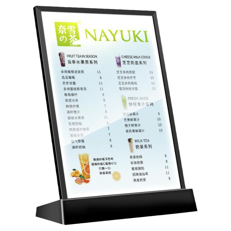 吧台LED发光菜单展示牌桌面a3a4台卡广告奶茶店灯箱点餐牌价目表