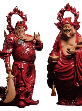 曾国清陶瓷文武财神关公摆件