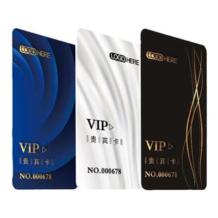 IC卡定制员工考勤卡ic门禁卡ID卡校园卡复旦IC芯片食堂就餐卡CR80打印工作证m1白卡s50射频卡酒店房卡会员卡