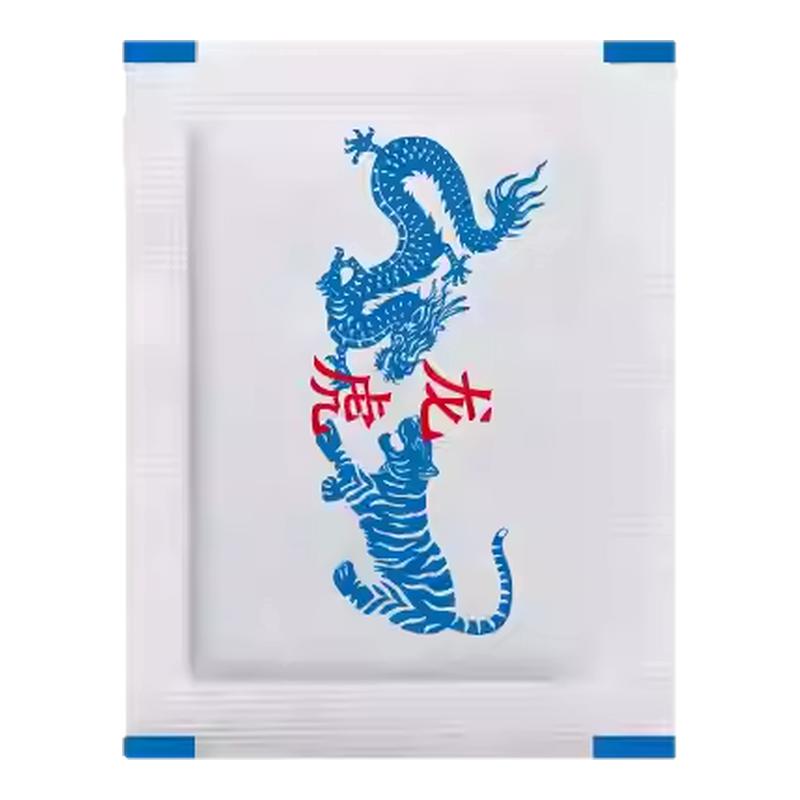 龙虎十四味草本艾草足贴草本养护睡觉女脚底护足涌泉穴贴老字号顺