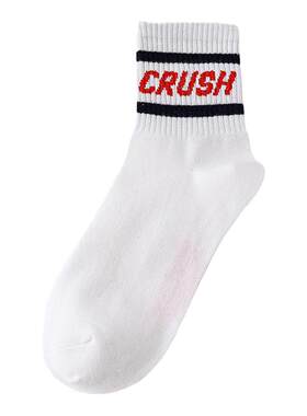 袜子女纯棉两条杠英文crush运动