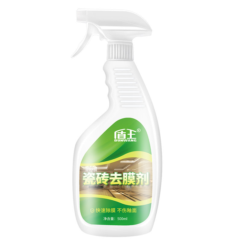 盾王瓷砖去膜专用清洁剂