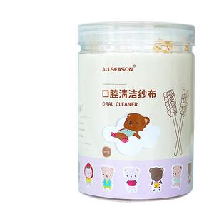 婴儿口腔清洁棉棒纱布新生儿牙刷舌苔清洁神器