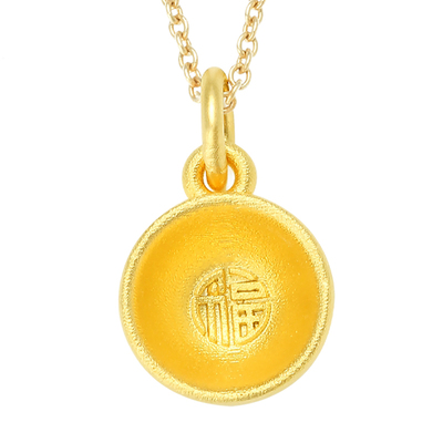 黄金小金碗饭碗纯金24K宝宝颈饰