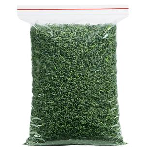买一斤送半斤共750g绿茶正宗新茶叶高山云雾绿茶日照充足袋装散装