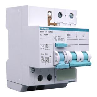 西门子断路器100A总开关家用2P63A漏电保护器二极80A空气开关总闸