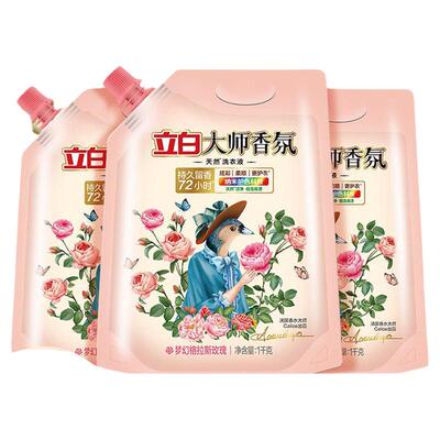 立白持久留香洗衣液|千人加购