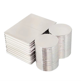 长方形超薄强力磁铁圆形贴片吸铁石冰箱贴0.5mm/1钕铷铁硼强磁钢