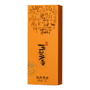 【乌岽玉兰香】凤凰单枞茶古树玉兰香海拔1000米乌岽单丛茶品鉴装