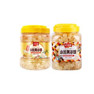 亿龙源小粒黄冰糖多晶无螨老土冰糖炖汤熬粥多晶甘蔗糖组合装