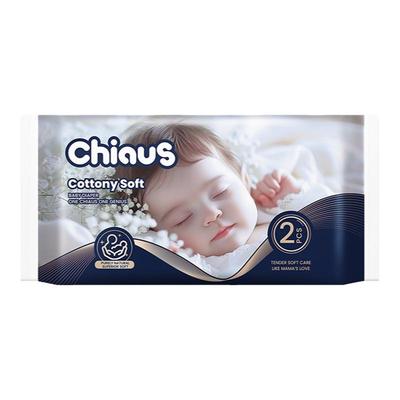 雀氏出口铂金柔润金棉婴儿纸尿裤拉拉裤尿不湿NB-XXXL尺码任选