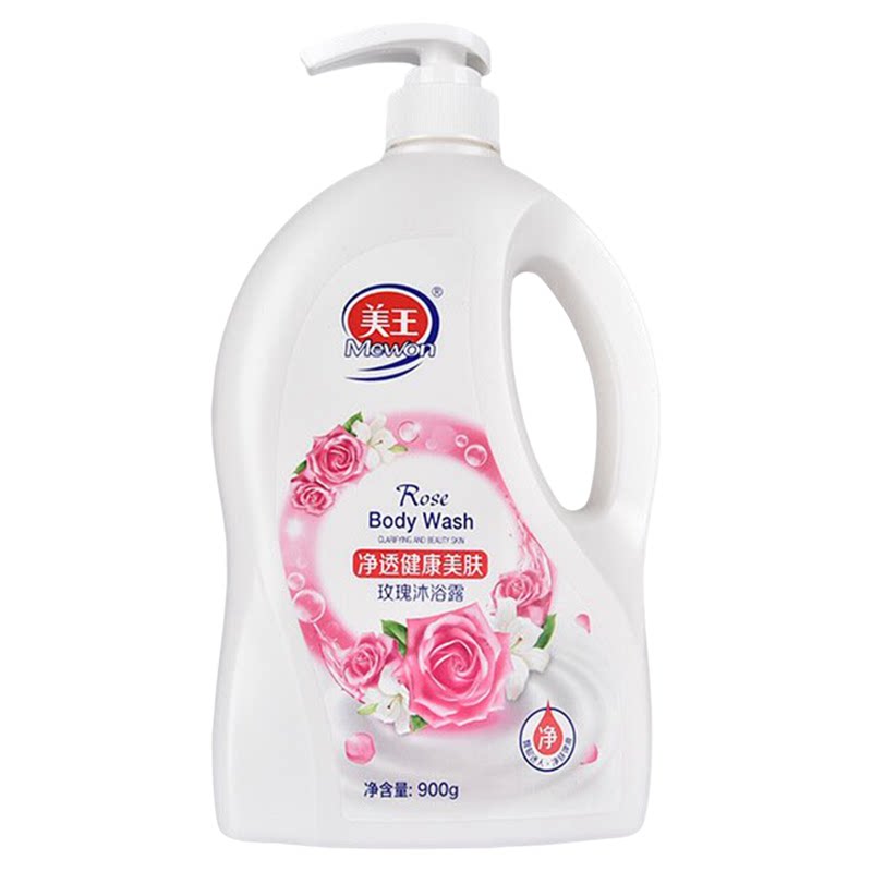 正品美王香氛沐浴露玫瑰木瓜樱花薰衣草牛奶冰柠大瓶大容量家庭装