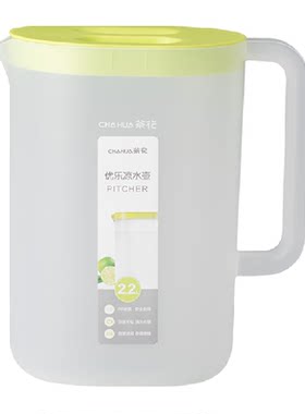 茶花冷水壶冷热两用2.2L抗磨耐摔