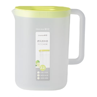 茶花冷水壶2.2L冷热两用抗磨耐摔加宽手柄一键开关家用设计优良