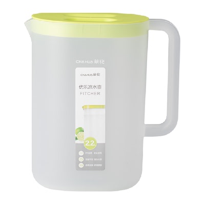 茶花冷水壶冷热两用2.2L抗磨耐摔