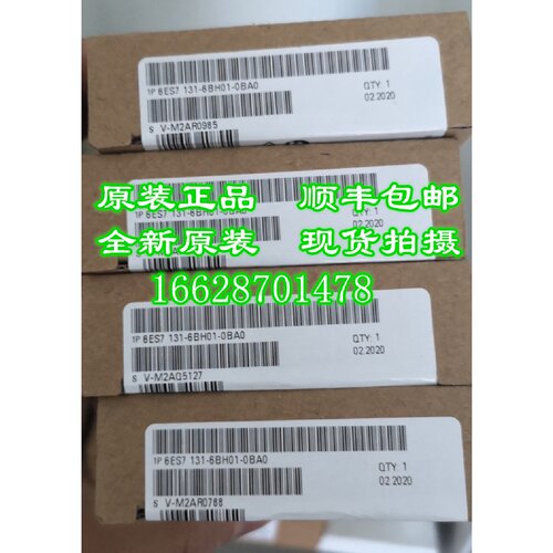 议价6ES7540-1AB00-0AA0西门子S7-1500 RS422/485BA 通讯模块