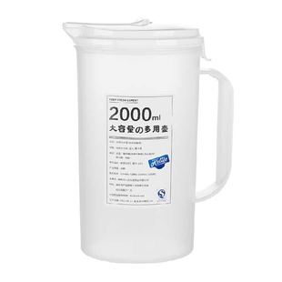 广意冰箱冷水壶大容量凉水壶茶壶耐高温防摔家用可放冰箱