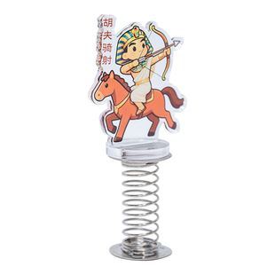 人文之宝 邯郸礼物 胡服骑射亚克力摇摇乐 车载家居摆件 文化创意