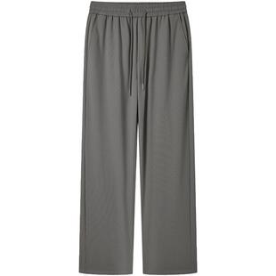 垂感冰丝休闲裤男士2026年新款夏季薄款男裤子抗皱免烫凉感长裤子