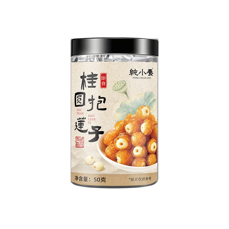 纯小养桂圆抱莲子即食滋补果干
