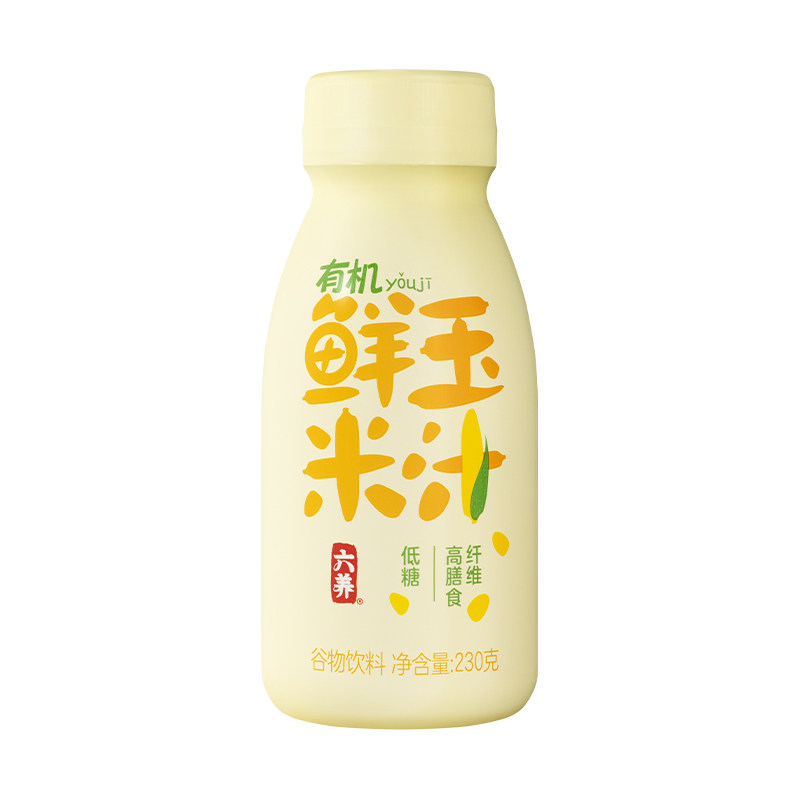 鲜榨玉米汁六养0脂肪0添加