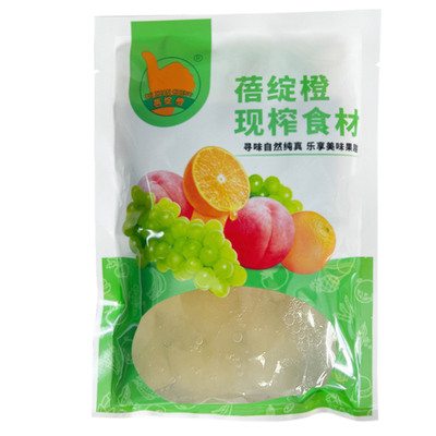 鲜榨柠檬餐饮饭店小吊雪梨汁