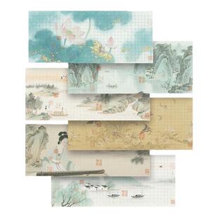 景阳阁蜡染绢纸琴赋临帖纸书法作品纸加厚半生熟毛笔专用书法纸彩色小楷作品纸1.5cm方格做旧微喷蜡染日课纸
