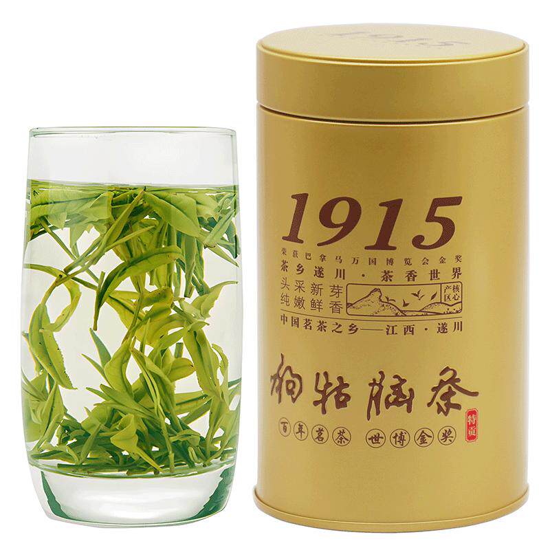 遂川发货2026年新茶狗牯脑明前绿茶浓香耐泡高山云雾茶叶口粮茶