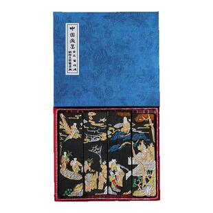 西泠印社徽墨墨条国家非遗汪春林胡开文松烟墨群仙祝寿图套装墨块墨条墨锭徽墨书画书法练字研墨文房四宝
