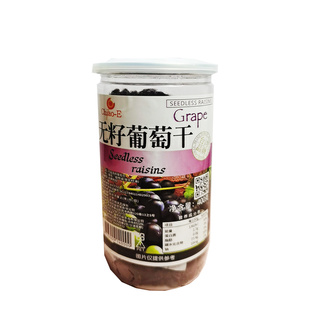 台湾品牌巧益超大无籽葡萄干400g罐装无核提子干黑加仑干果零食